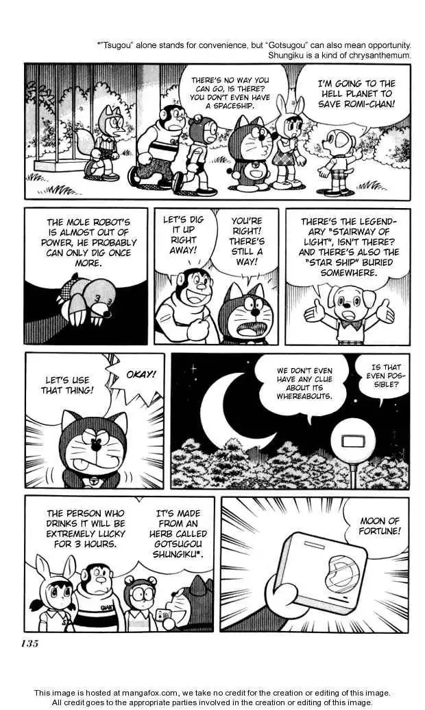 Doraemon Long Stories Chapter 10.4 19